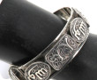 Bracelet jonc ouvrant en argent, poinçon