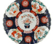 JAPON - Plat et assiette en porcelaine d