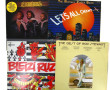 Caisse de disques dont disques d'artiste