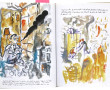 GAINSBOURG - Joann SFAR "GAINSBOURG (HOR
