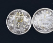 France XIXème - Lot de 2 pièces de 5 F é