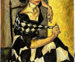 Gérard CABET (Xxème) "L'Arlequine en dam