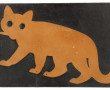 Rémy BLANCHARD (1958-1993) "Le chat", te