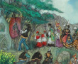 A. MORIN DEL REMO (Xxème) "Pardon breton