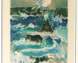 André MARCHAND (1907-1997) "Composition 