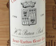 6 B Ch de Ferrand 1994 St Emilion Grand 