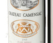 3 B Ch Camensac 1995 5e GCC Haut Médoc