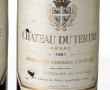3 B Ch du TERTRE 1981 5e GCC Margaux