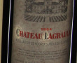 Lot de 7 bouteilles: - 5 B: Ch SAINT ES