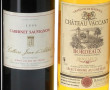 Lot de 4 bouteilles: - 1 B 1ères COTES 