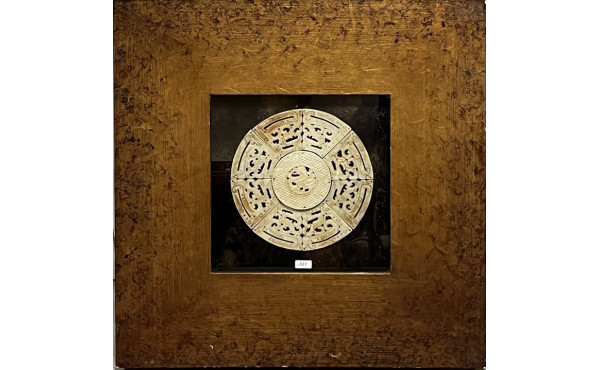 CHINE Xxème - Pièce circulaire façon pie