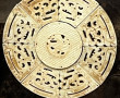 CHINE Xxème - Pièce circulaire façon pie