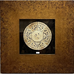 CHINE Xxème - Pièce circulaire façon pie