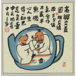 Chine - "Buveurs de thé", estampe en cou