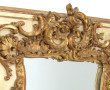 Miroir rectangulaire doré et crème à déc
