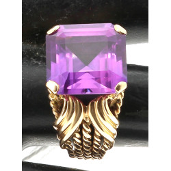 Importante bague en or jaune 18 carats, 