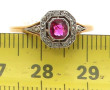 Bague ancienne en or jaune 18 carats, se