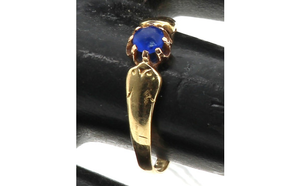 Bague ancienne en or jaune 18 carats ser