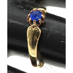 Bague ancienne en or jaune 18 carats ser