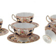 England Bone China - 5 tasses à thé sur 