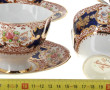 England Bone China - 5 tasses à thé sur 
