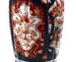 Pied de lampe en bronze et porcelaine Im