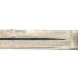 WWII - Allemagne - Dague ou couteau de t