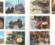 HOMUALK - Album de 134 cartes postales c