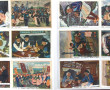 HOMUALK - Album de 134 cartes postales c