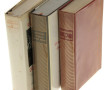 PLEIADE - Lot de 3 ouvrages de la collec