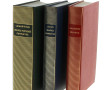 PLEIADE - 3 volumes: Choderlos de LACLOS