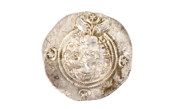 ROYAUME DES SASSANIDES - Drachme d'argen