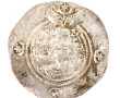 ROYAUME DES SASSANIDES - Drachme d'argen