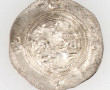 ROYAUME DES SASSANIDES - Drachme d'argen