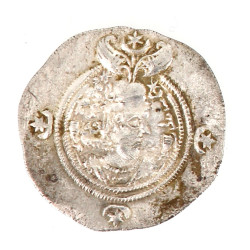 ROYAUME DES SASSANIDES - Drachme d'argen