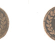 NAPOLEON Ier - LOUIS XVIII - 2 monnaies 
