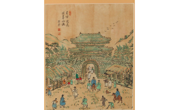 Ecole Asiatique Xxème "Village animé prè