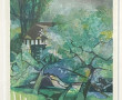 Camille HILAIRE (1916-2004) "Paysage de 