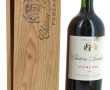 1 Mg POMEROL Ch Bonalgue 2003 CB