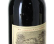 CARRUADES DE LAFITE - 1 B 1988
