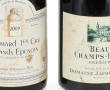 Lot de 2 bouteilles: - 1 B POMMARD 1er