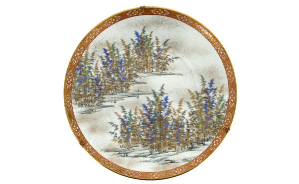 JAPON Vers 1900 - Important plat en porc