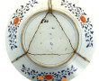 JAPON Vers 1900 - Important plat en porc