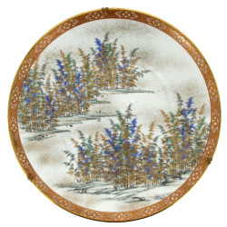 JAPON Vers 1900 - Important plat en porc