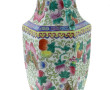 CHINE Xxème - Vase en porcelaine à décor