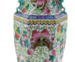 CHINE Xxème - Vase en porcelaine à décor