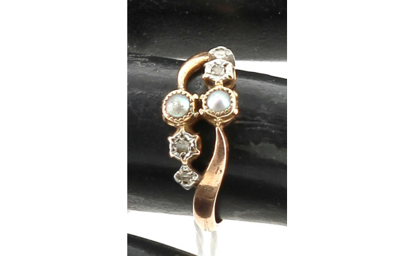 Bague ancienne en or jaune 18 carats (po