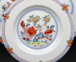 LIMOGES - Décor "Fleurons du Japon" - Se