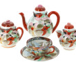 Service en porcelaine du Japon comprenan