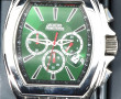 VICKERS ARMSTRONGS (GB) - Montre bracele